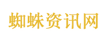 中国武术协会：已向公安机关报案